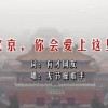 澳门天天开奖澳门开奖直播